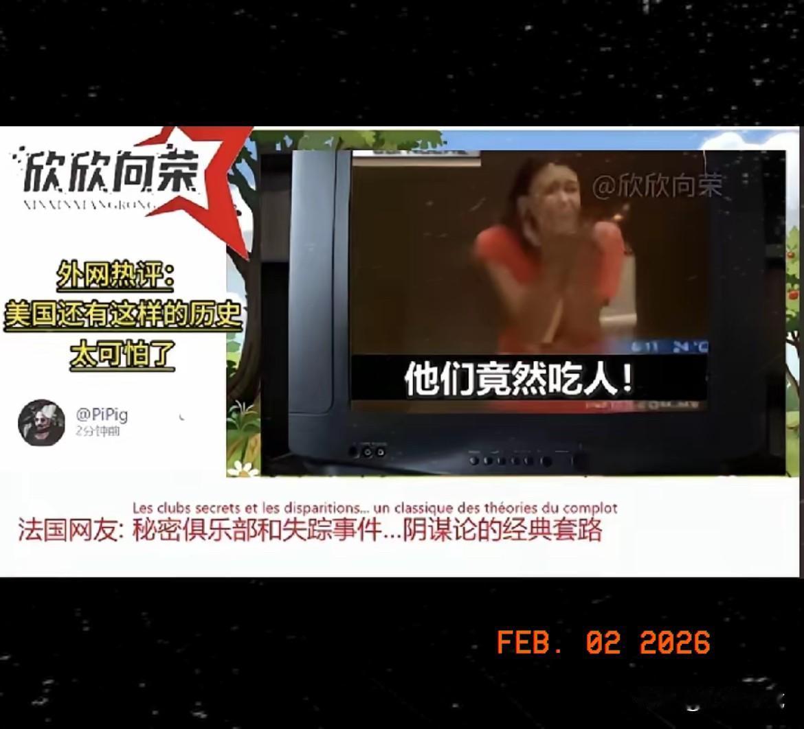 迟到17年的惊雷！
当年被斥为疯话的“吃人”控诉，
如今再看满是细思极恐的寒意！