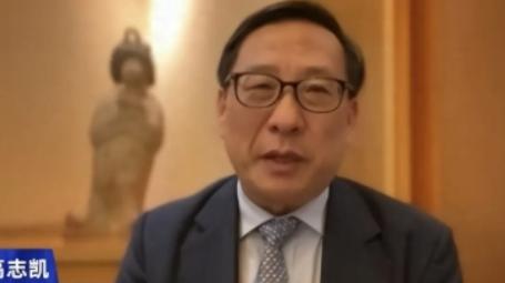 现在真正握有“市场生杀大权”的，已经不再是美国，而是中国！高志凯教授：以后美国是