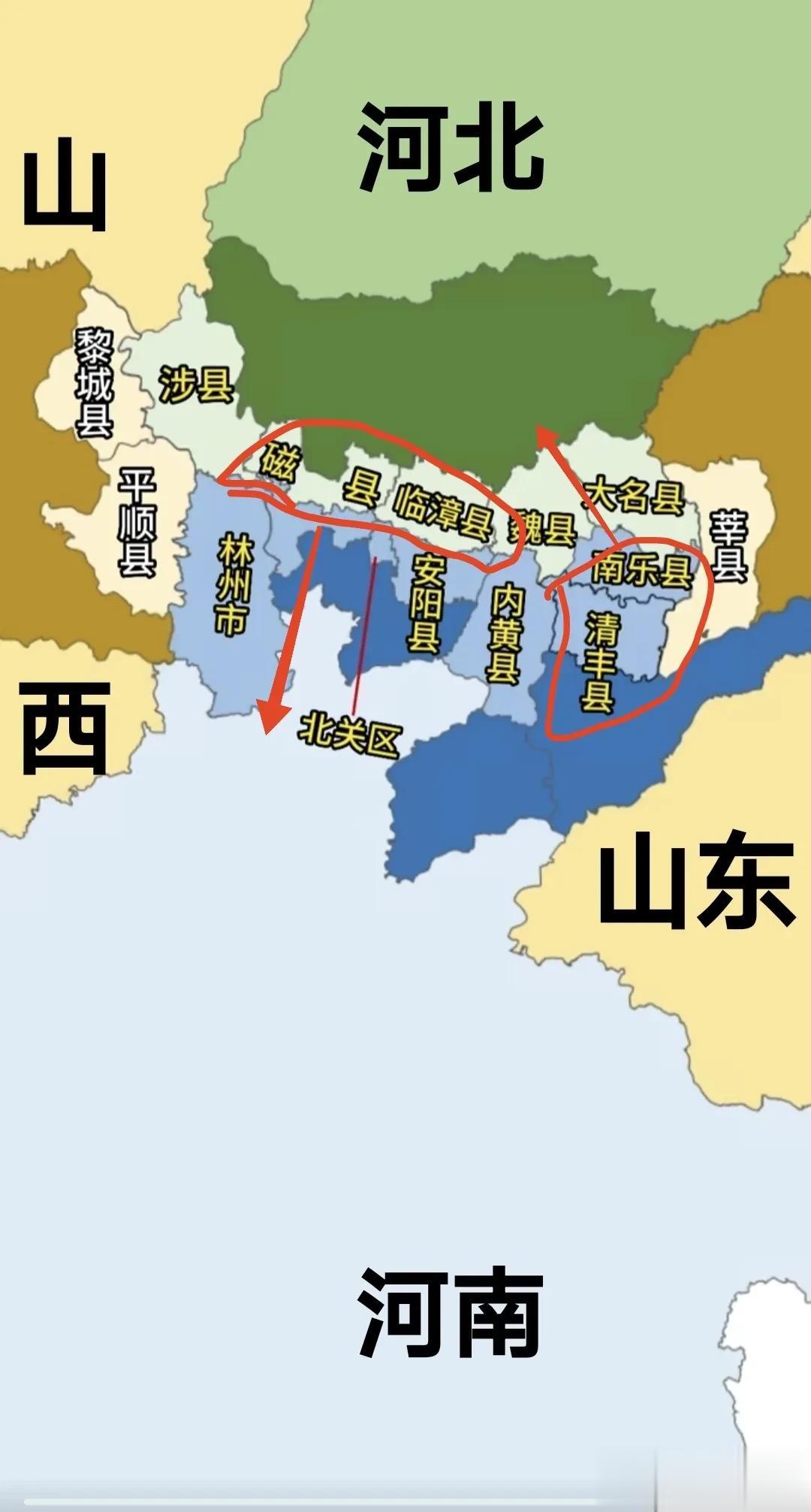 河北磁县 临漳县划给河南 河南 南乐县 清丰县划给河北更有合理