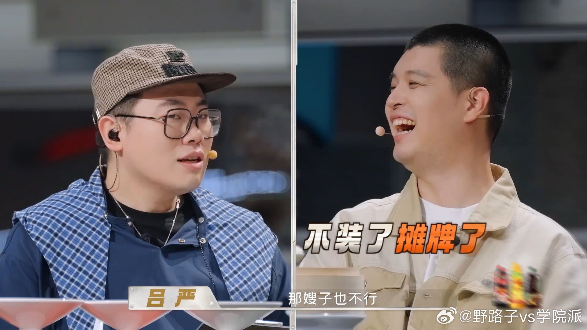 马頔被cue李纯向王祖蓝求救李纯两年没戏拍坐法院哭天才厨人 吕严抛出灵魂拷问，追