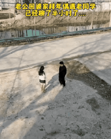 分寸感全无，暧昧都快溢出来了，还是民政局见吧。