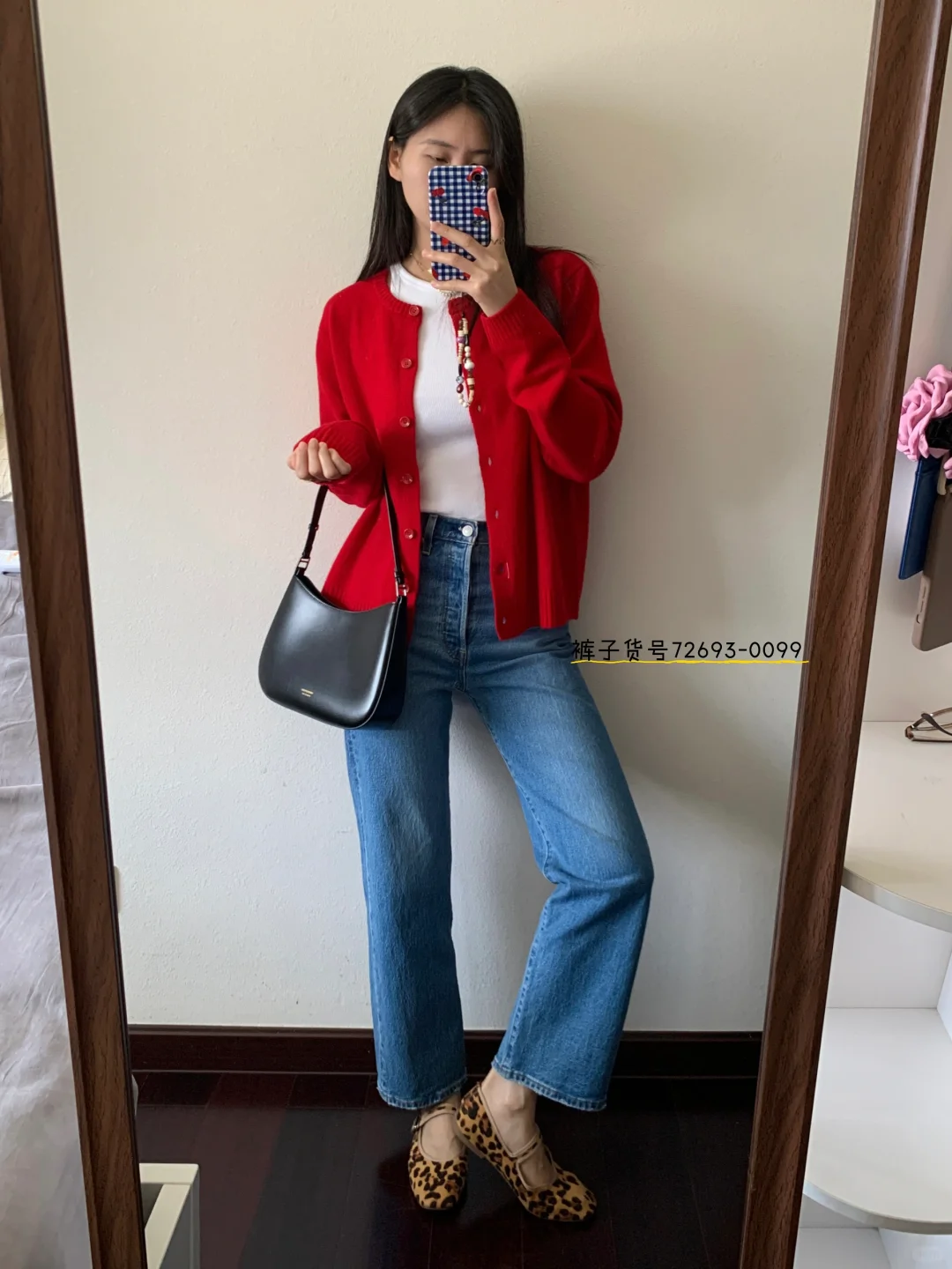 秋冬是李维斯的主场 🌸
