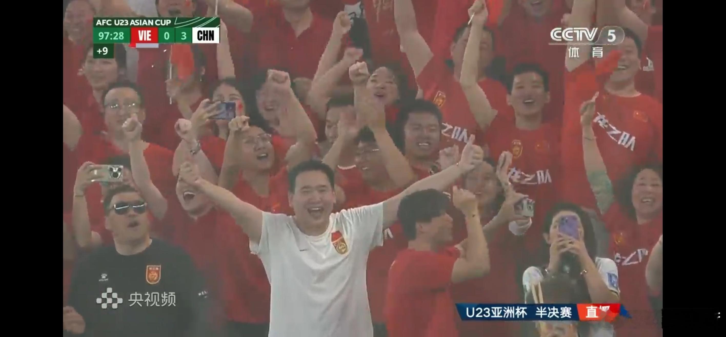 u23亚洲杯 3：0，好爽。 