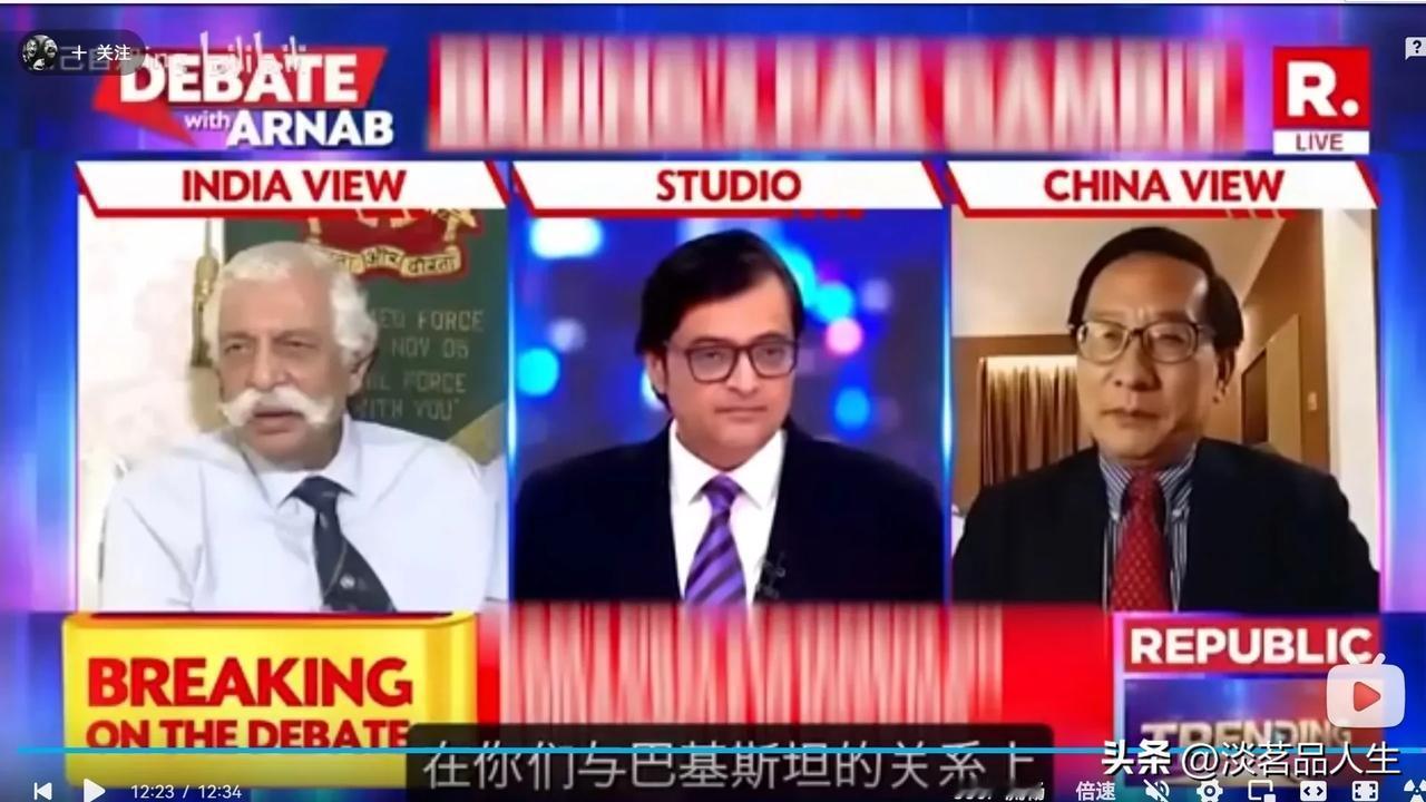 原来一直以为欧美的电视节目主持人没有礼貌，总是无端打断嘉宾的谈话，看了阿三主持人