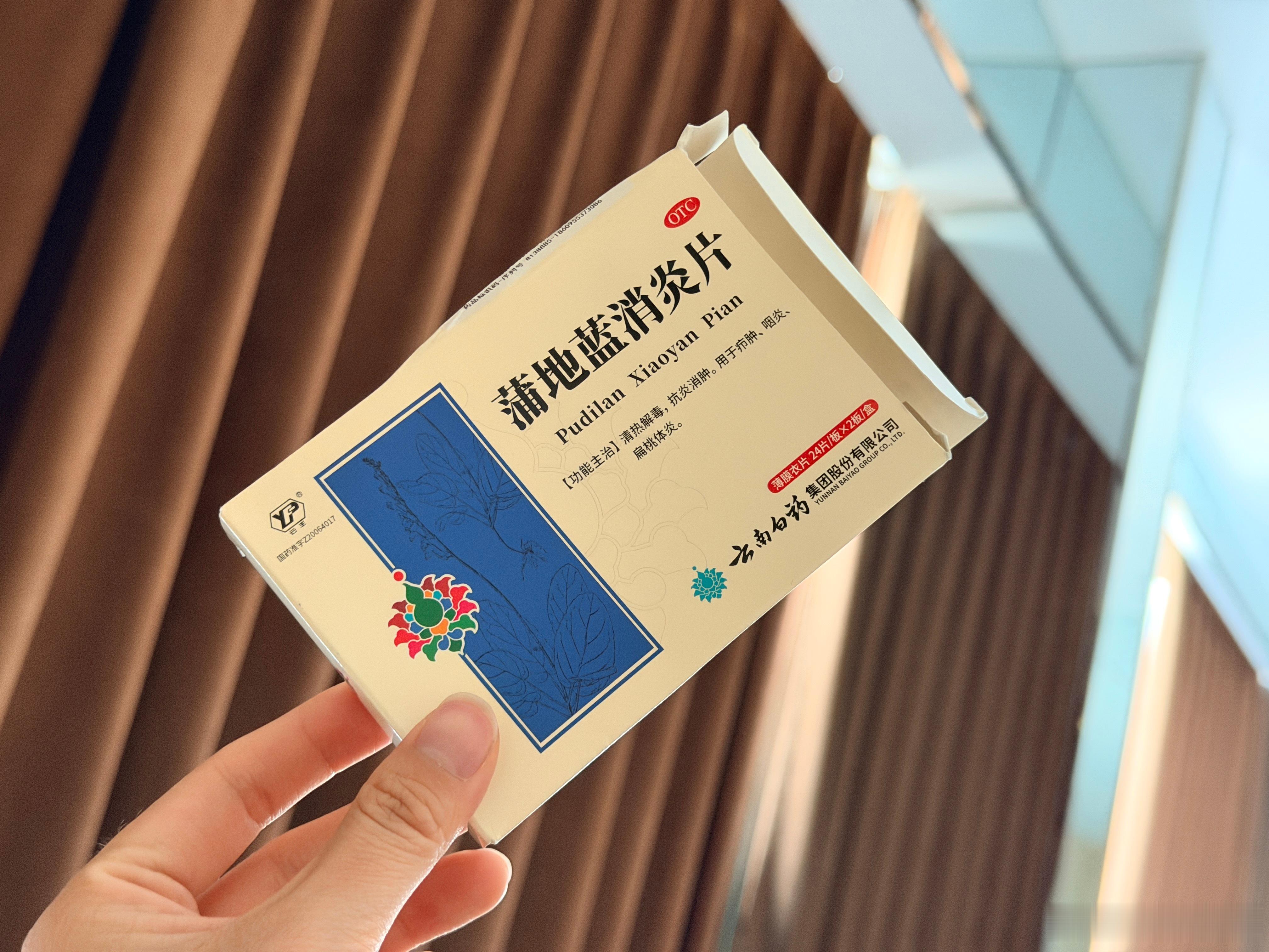 宋老师的戒断反应来了接下来的一周就靠它了