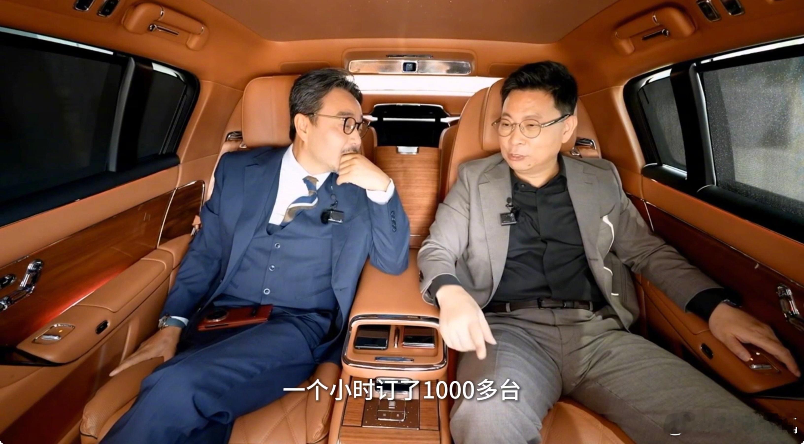 余承东曝尊界S800背后故事 今儿余总在会上聊到的信息点还是很足的：尊界S800
