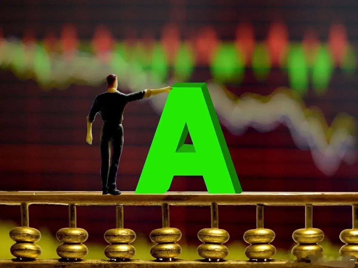 A股大盘触底反弹：短线机会来临？指数一直在3080附近上演冲高回落的戏码，已经第