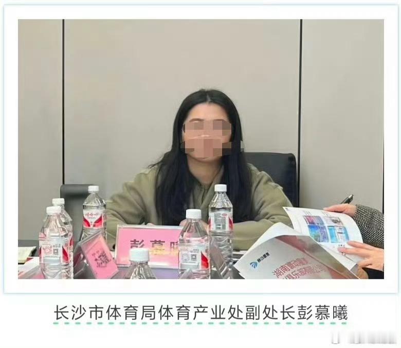 名字两个日，加上红色车子，火元素一下子拉满，成为舆论主角也正常 