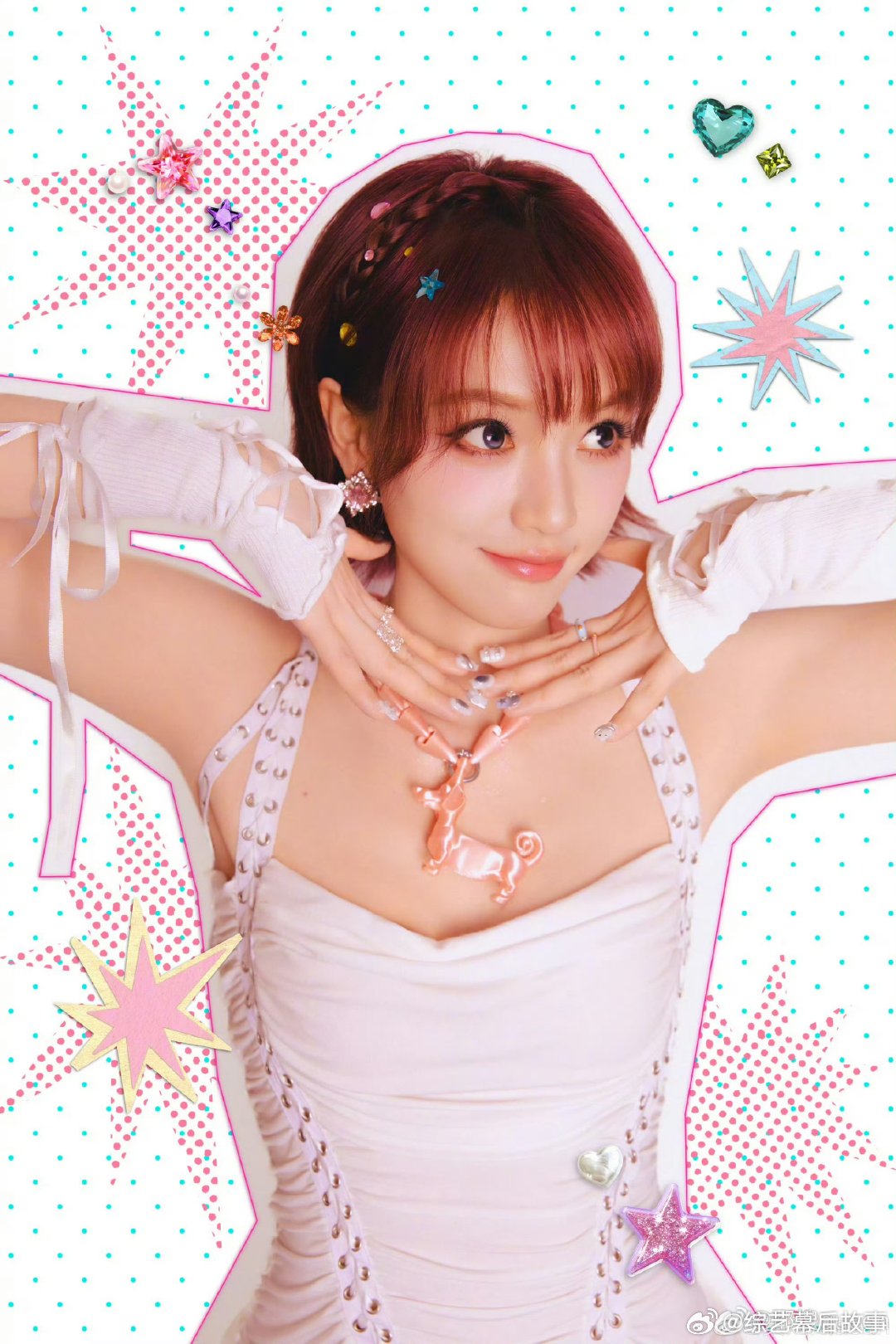 真的被黄灿灿狠狠感动到！真心欣赏每位姐姐，勇敢争取还主动承诺超真诚黄灿灿说我不会