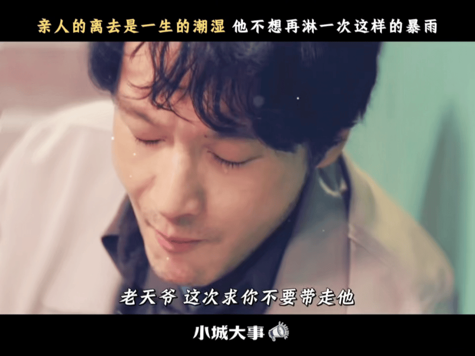 心里苦的人多少颗大白兔也填不满 有时候，我们在外面微笑，内心却像一片荒芜。即便周