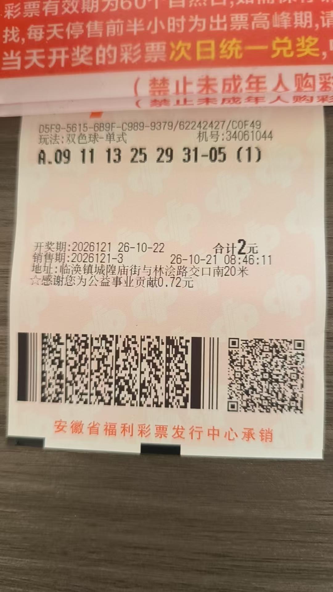 先按着自己的意思来一注再说吧。明天看一下，再变化一下。