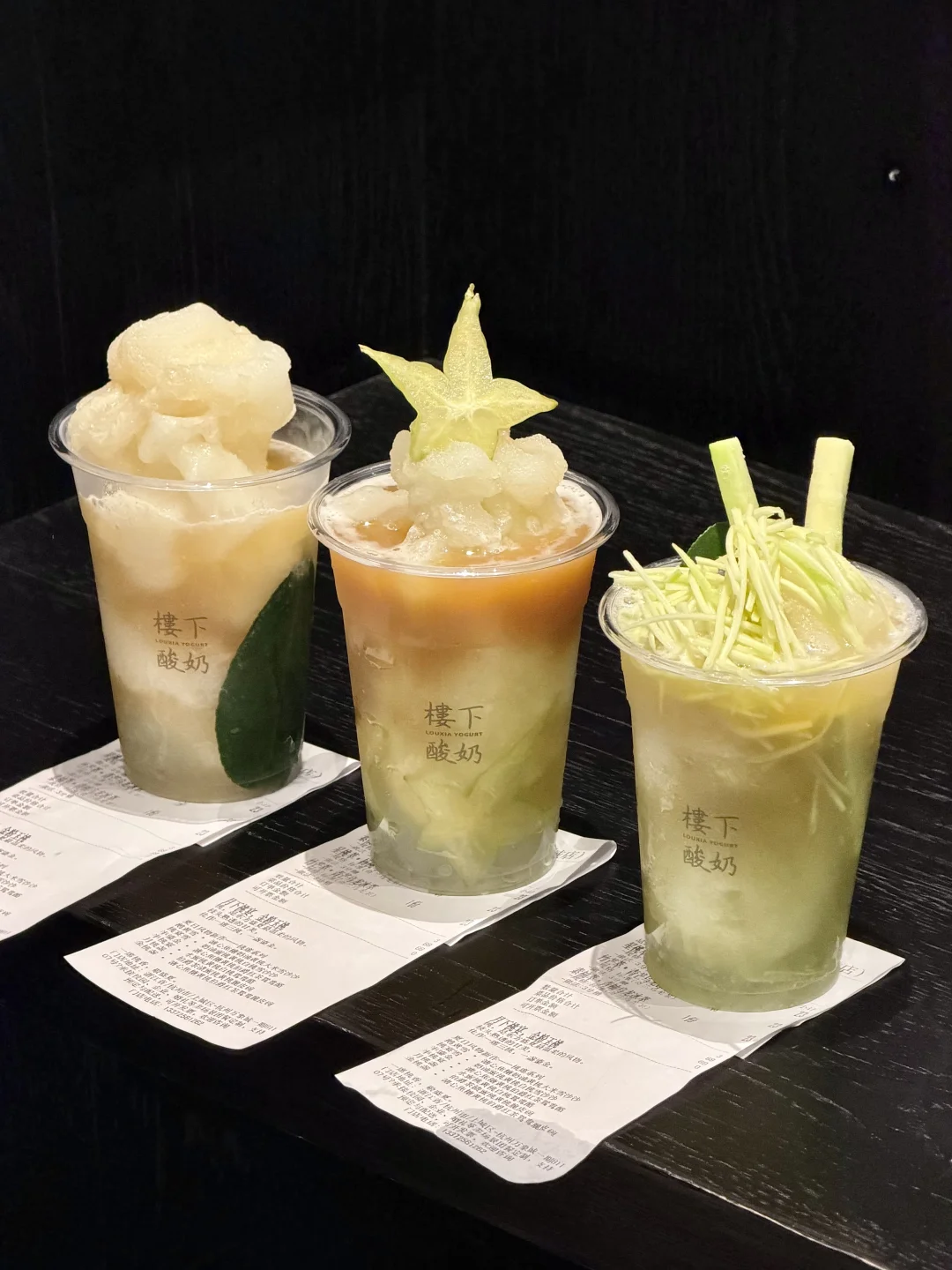 杭州）好喝到失语！！夏日仙品。。。