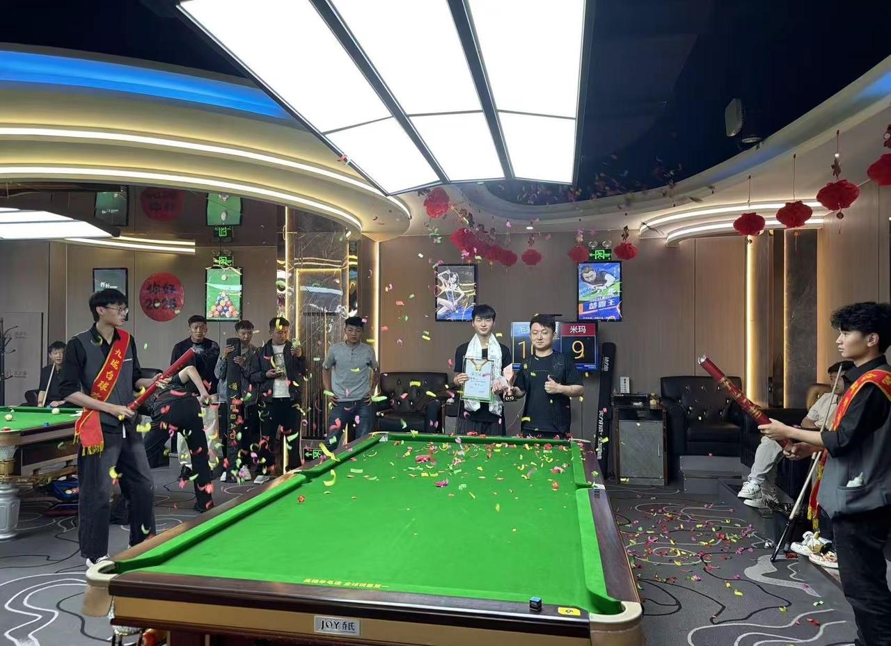 🎉九珑台球俱乐部第三届限档公开赛圆满结束🎉🎊比赛是一种经历🎊🏆成绩是一