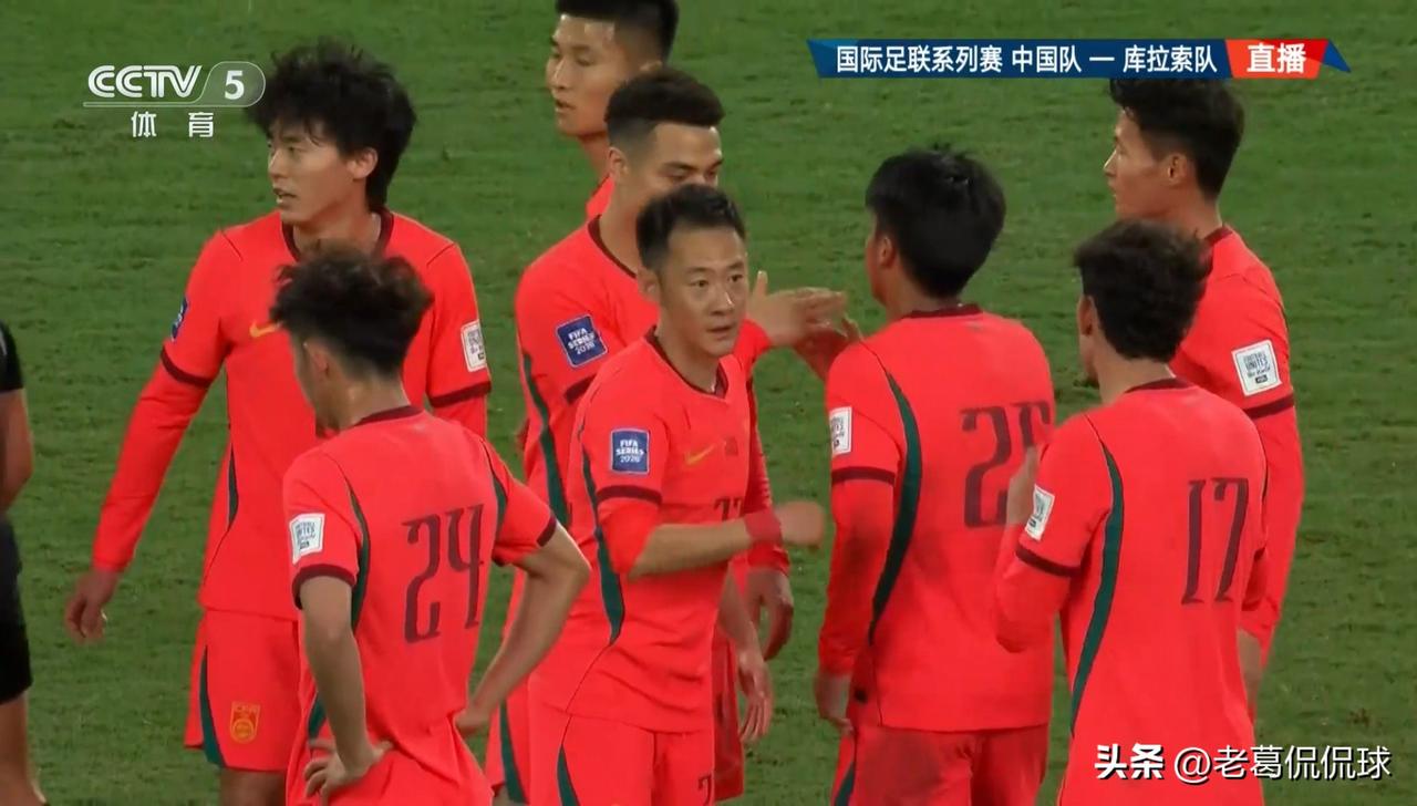 韩国媒体Xports News盛赞中国男足！在今天中国男足以2：0力克世界杯新军