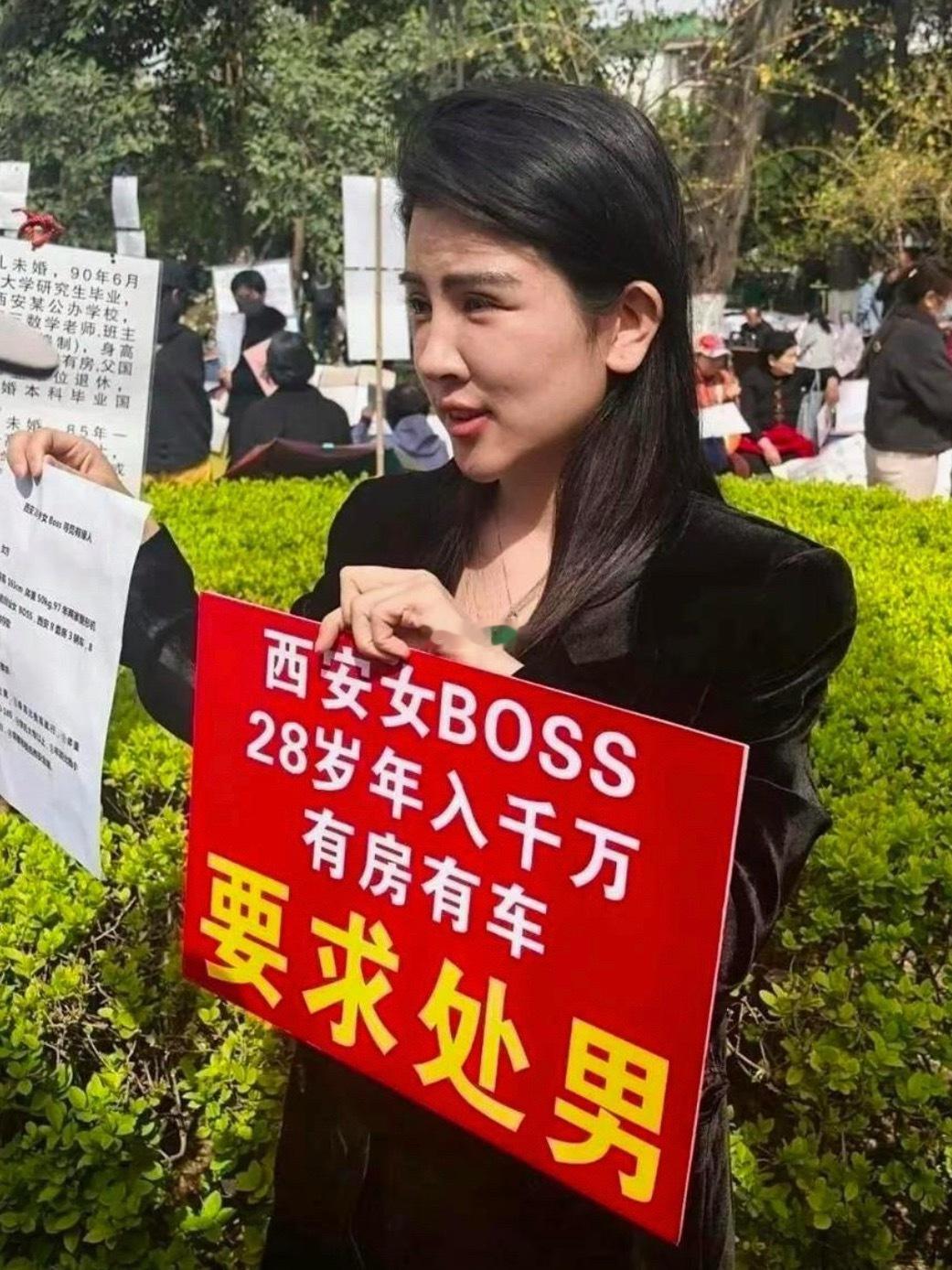 她得怎么验证呢？ 