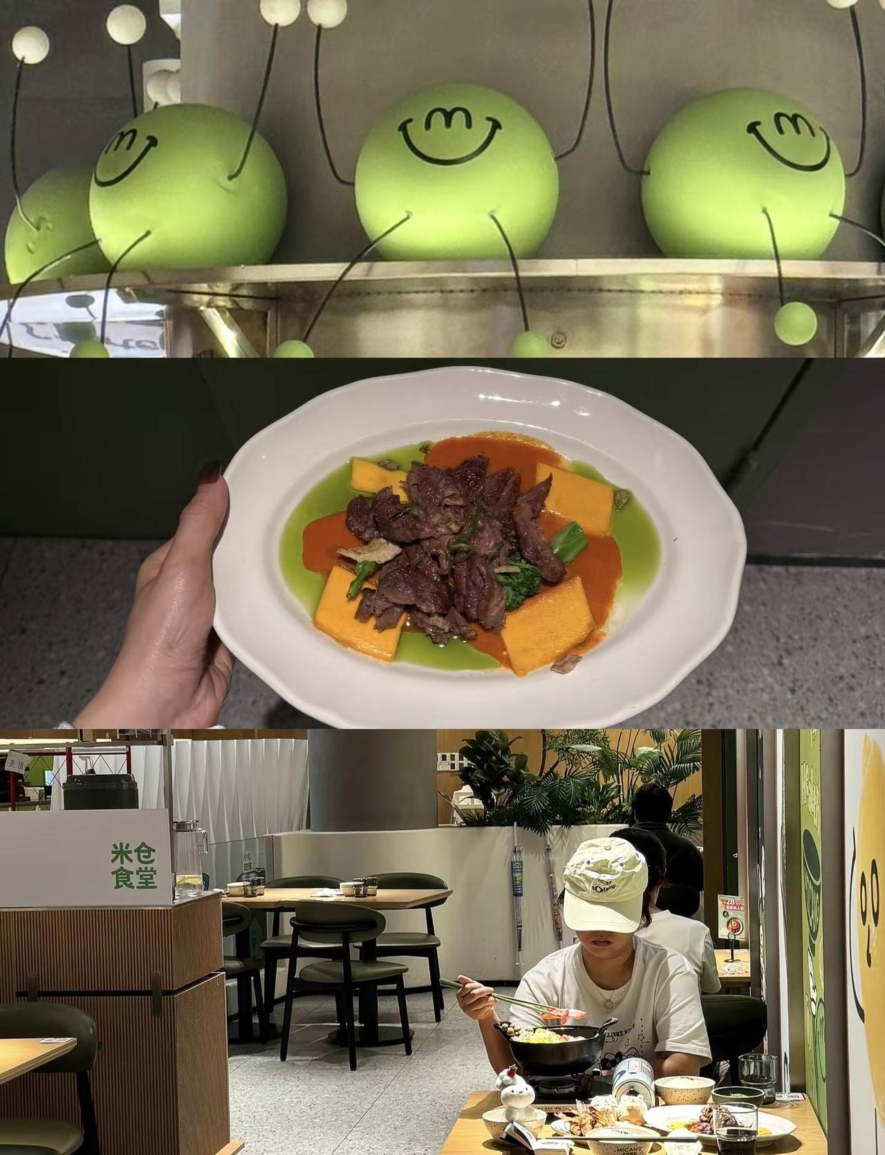 广州经常去的一人食乌托邦🍚🥢 喜欢这家小食堂 大口吃饭轻松舒服的环境 心情也