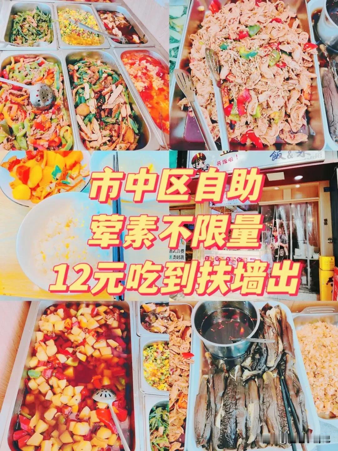 老外入侵小红书,有哪些新机会?