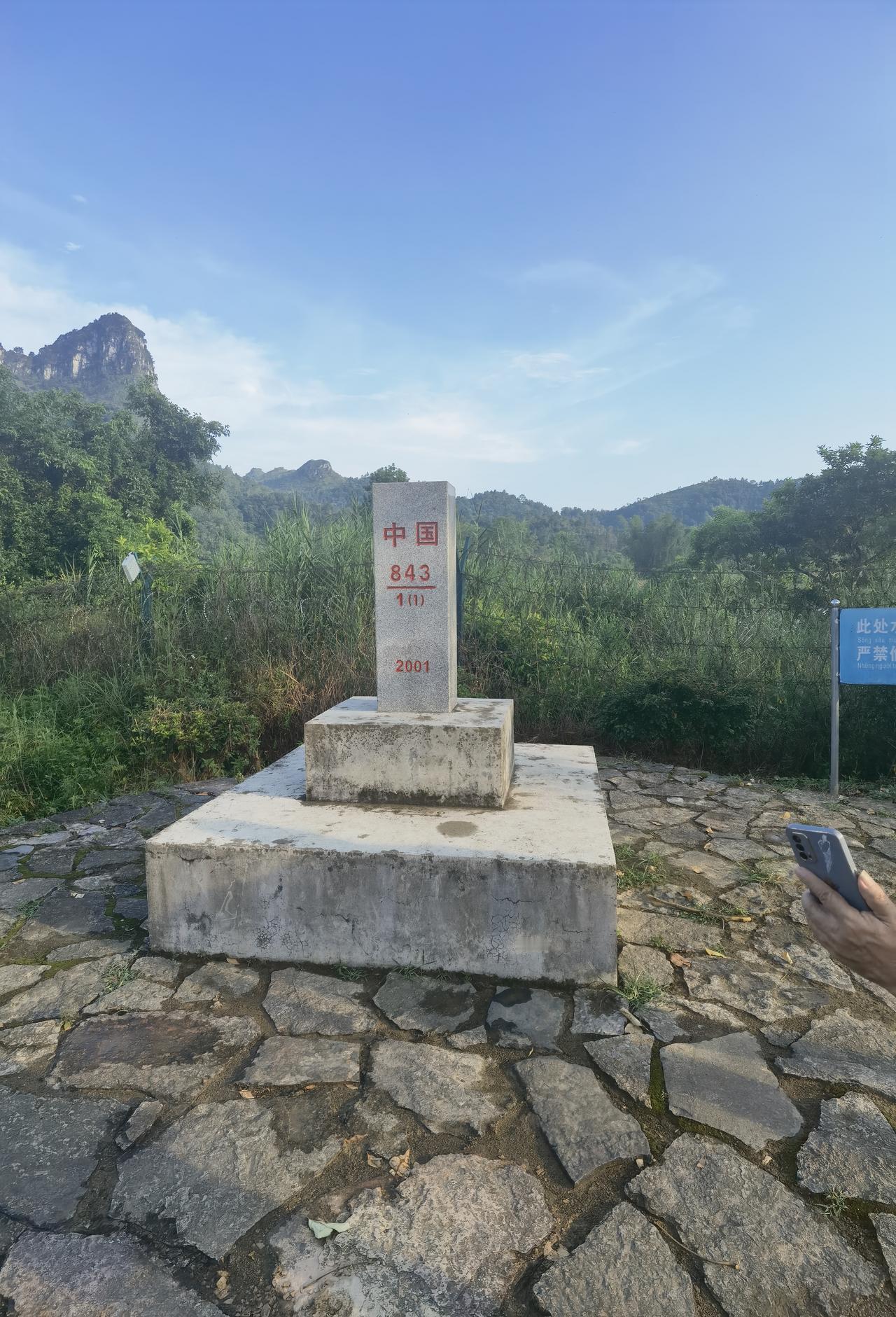 “德不配位”这个词儿，你平时理解对了吗？
      平时很多人骂人时常说“德不