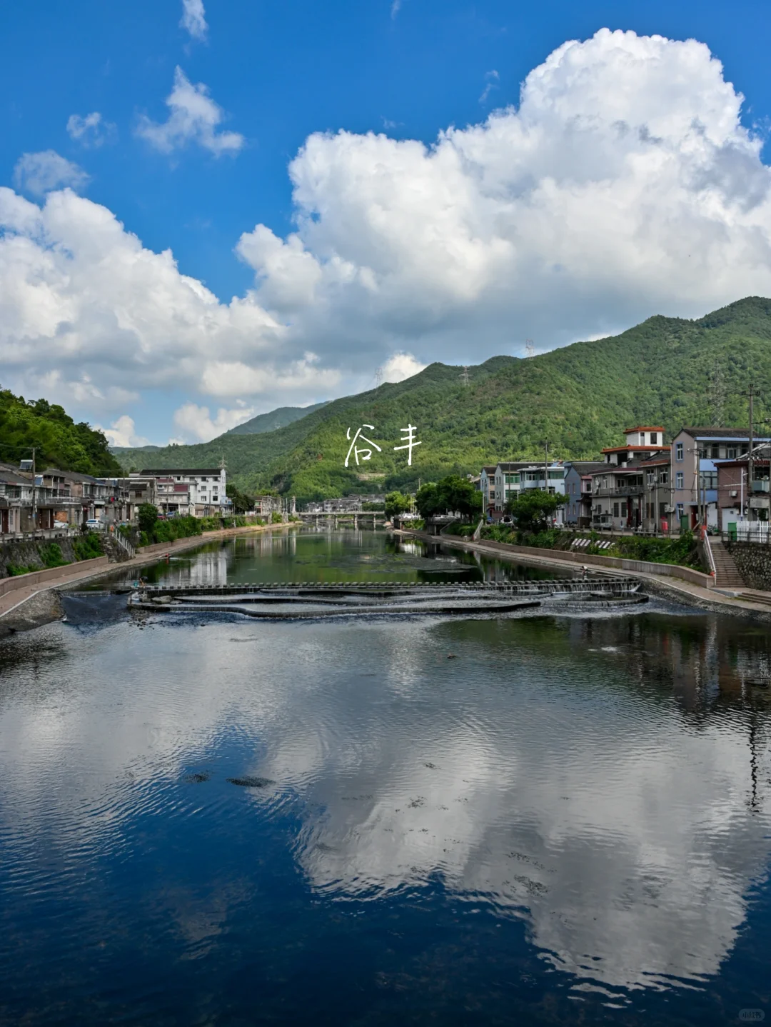 宁波亲子徒步，隐藏在溪水古村的原生态古道