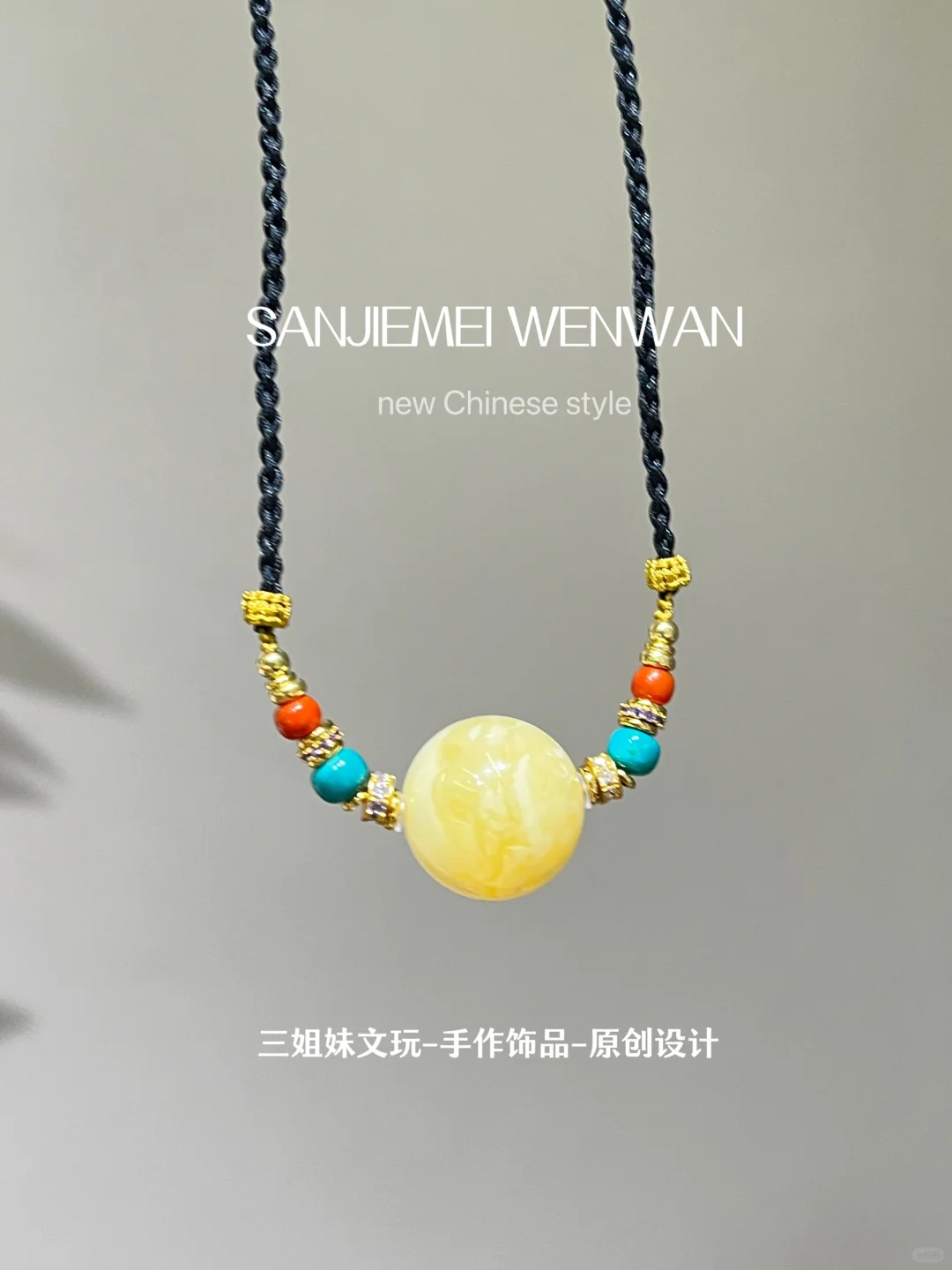 经典蜜蜡单颗锁骨链