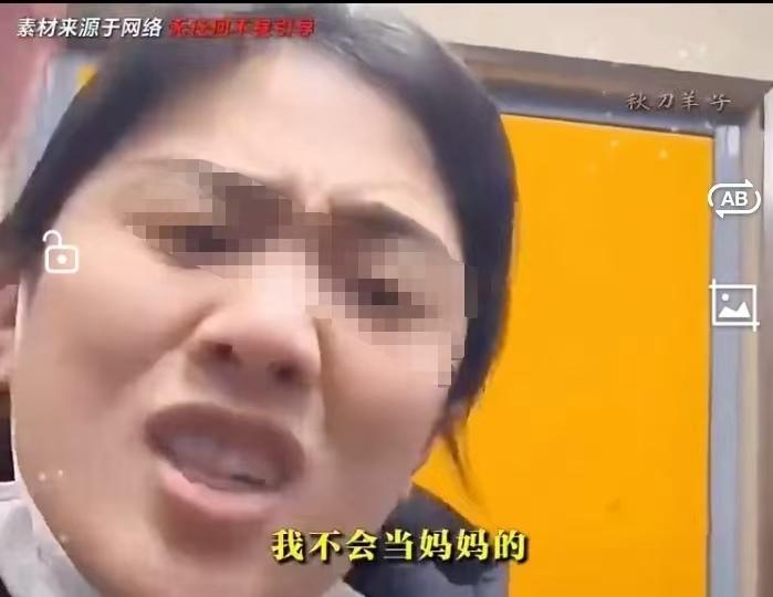六岁男童进女厕闹剧：糊涂妈妈“护犊子”，不明事理，颠倒是非！
        这