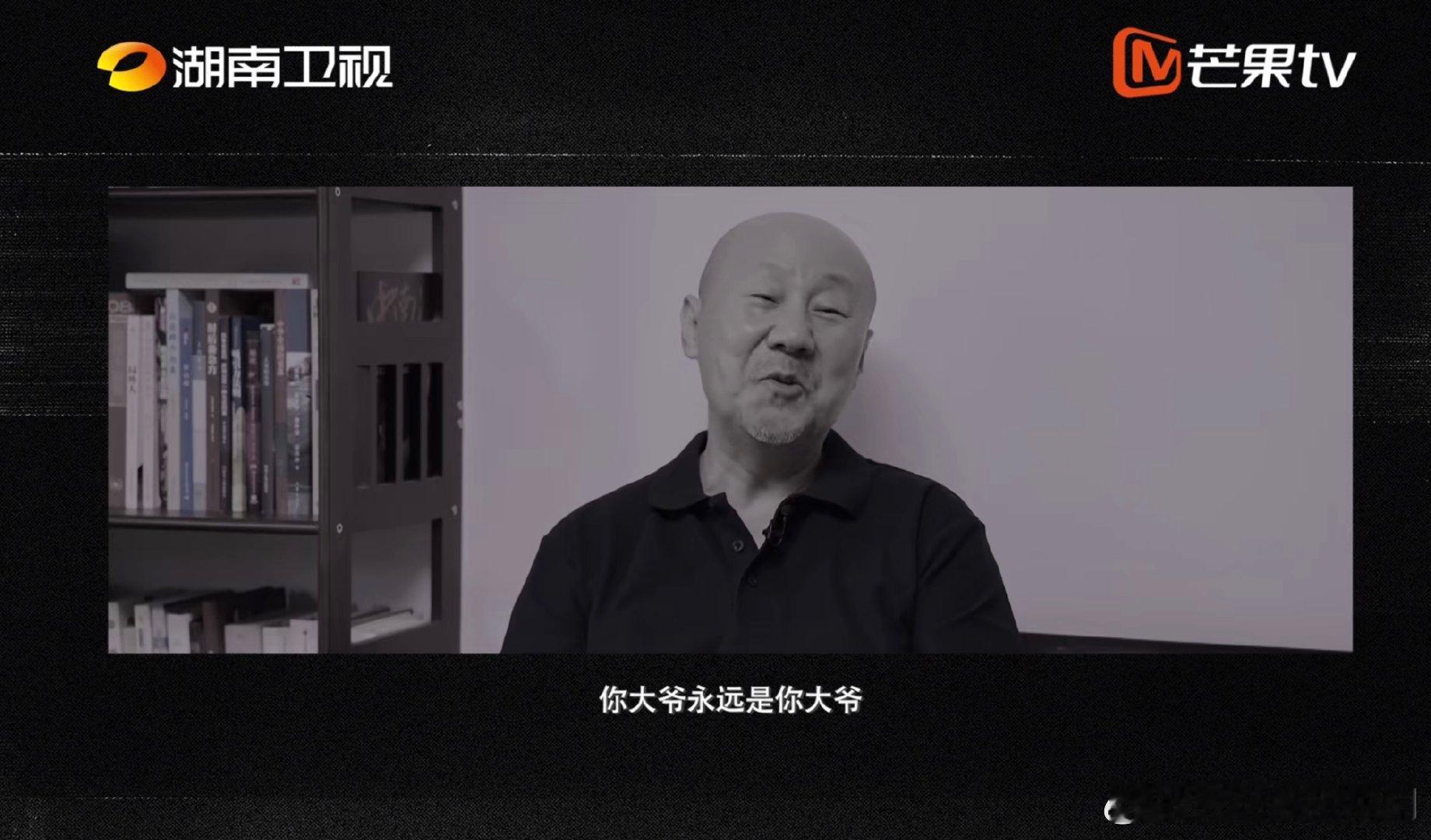 腾格尔你大爷永远是你大爷歌手2026岁月从不败实力，年纪从不是束缚，腾格尔用唱功