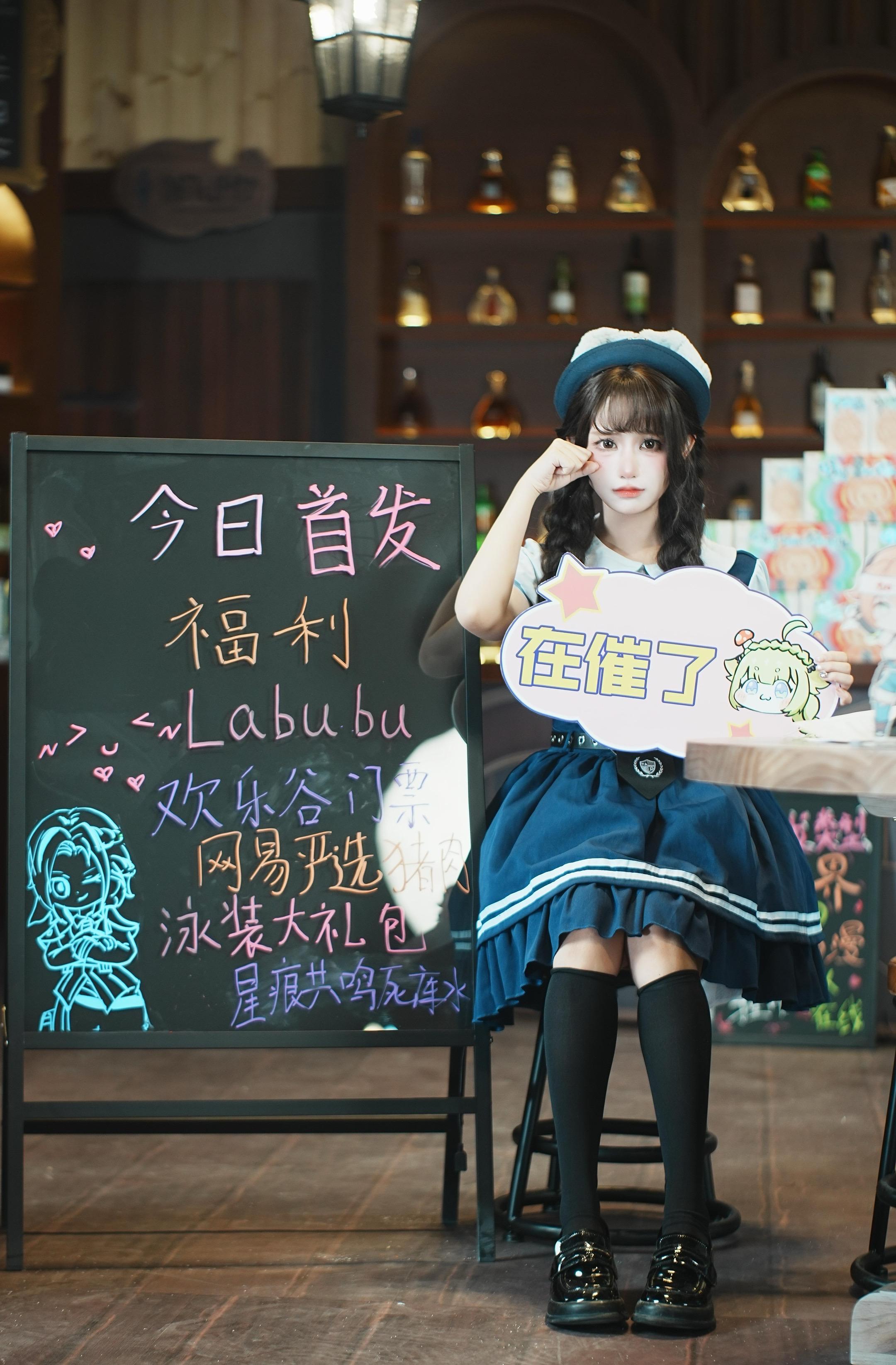 星痕不语，只一味的共鸣~ 萌妹