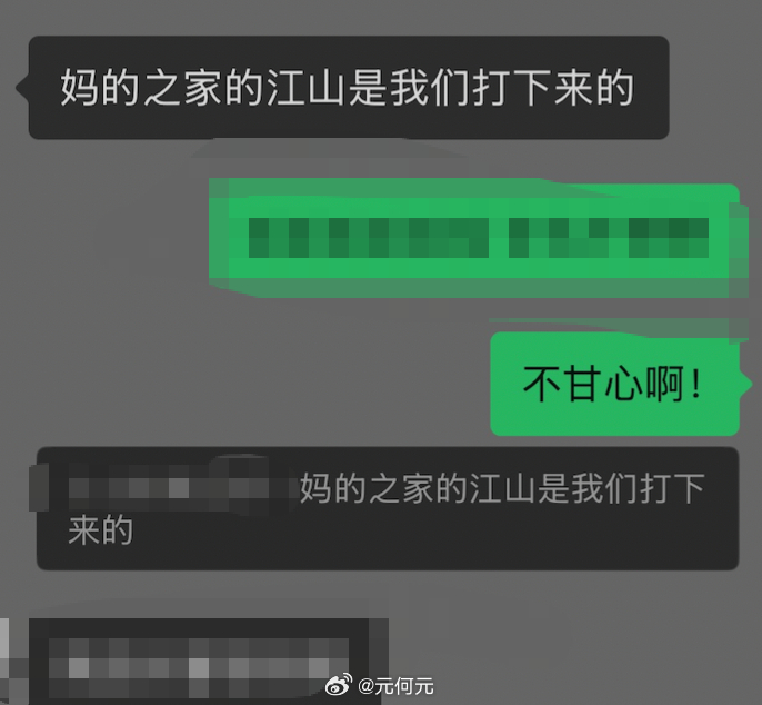 和汽车之家的老同事聊天，有感而发，真的不甘心啊。（不针对任何现任员工和领导，只是