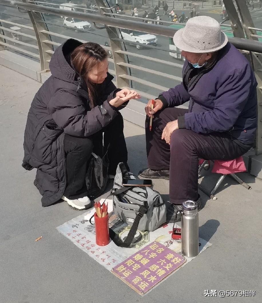 别再花冤枉钱算命了！看透其中底层套路，瞬间就明白全程都是骗局！

很多人都有过这