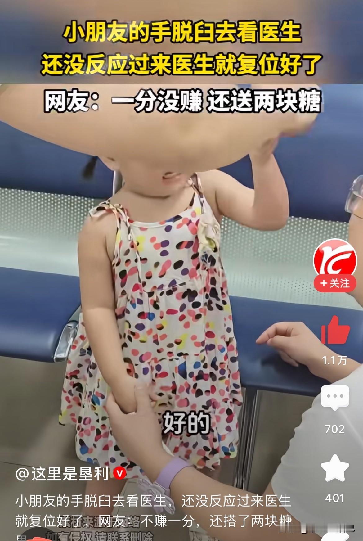 所以，专业的事需要专业的人来做[赞]