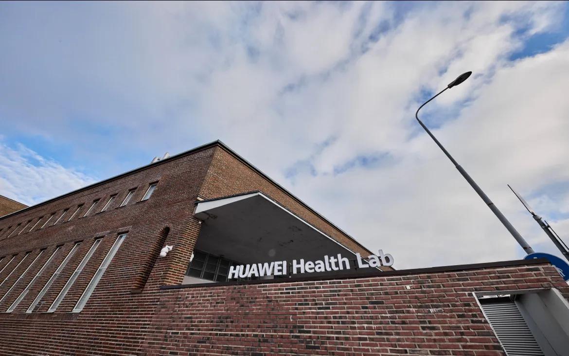 华为芬兰运动健康科学实验室正是为探索未来运动健康算法研究发展方向而建立的实验室。