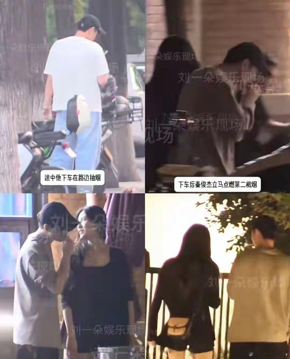 他长得帅、演技好、学历高，却在与杨紫分手后，绯闻不断不温不火网友调侃说，秦俊杰拍