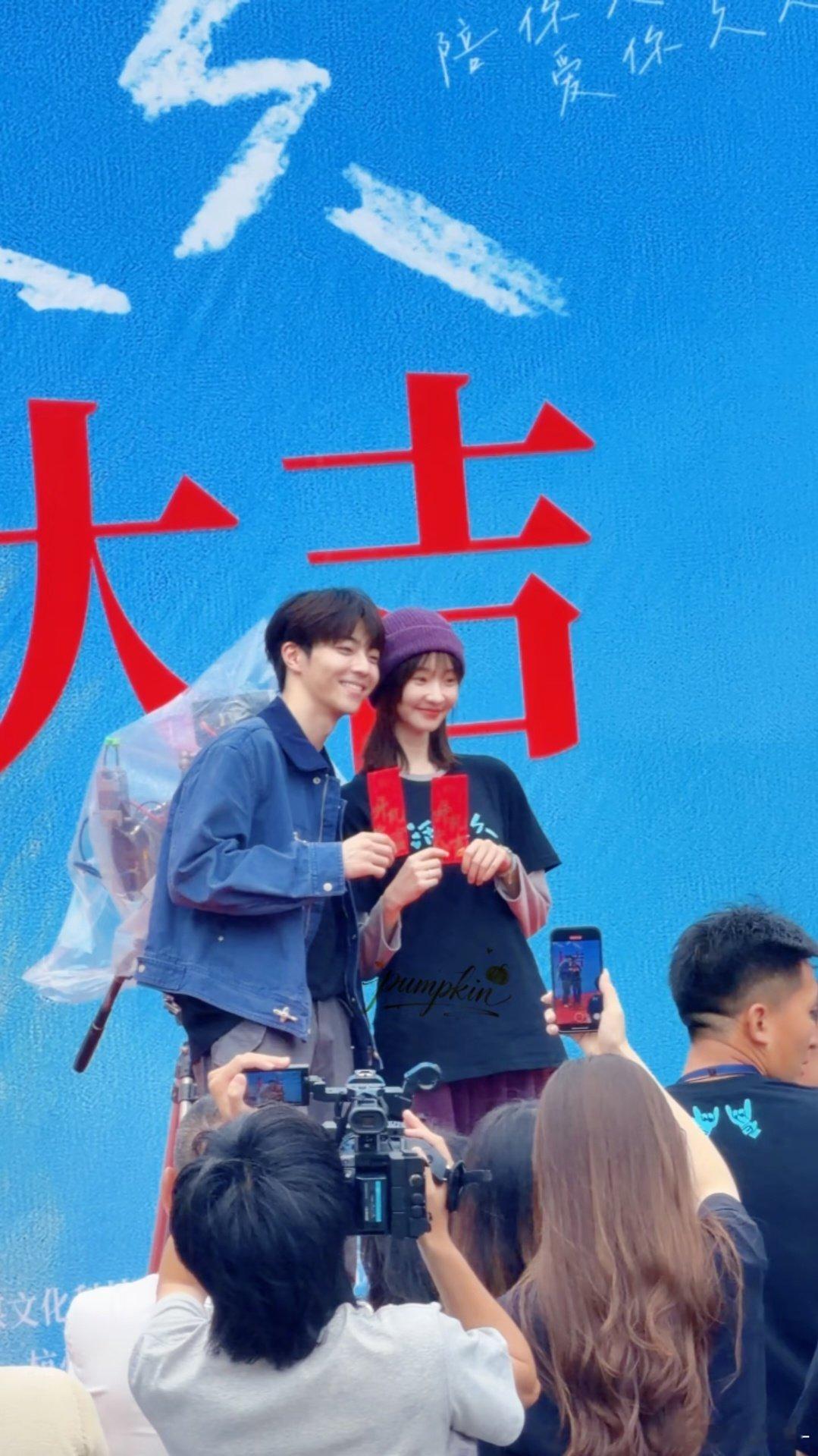 张艺凡陈立农新电影今日开机张艺凡陈立农新电影今日开机，期待一下！ 