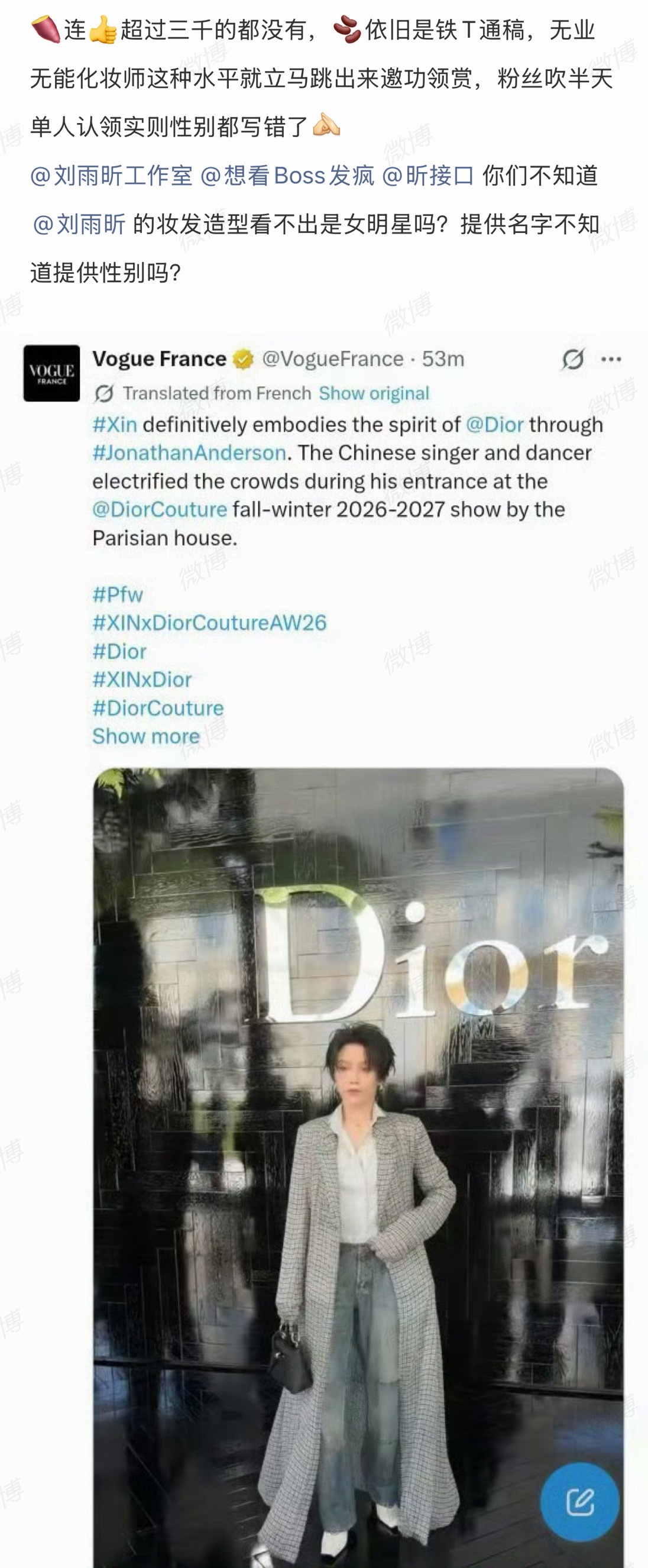 cr网页链接