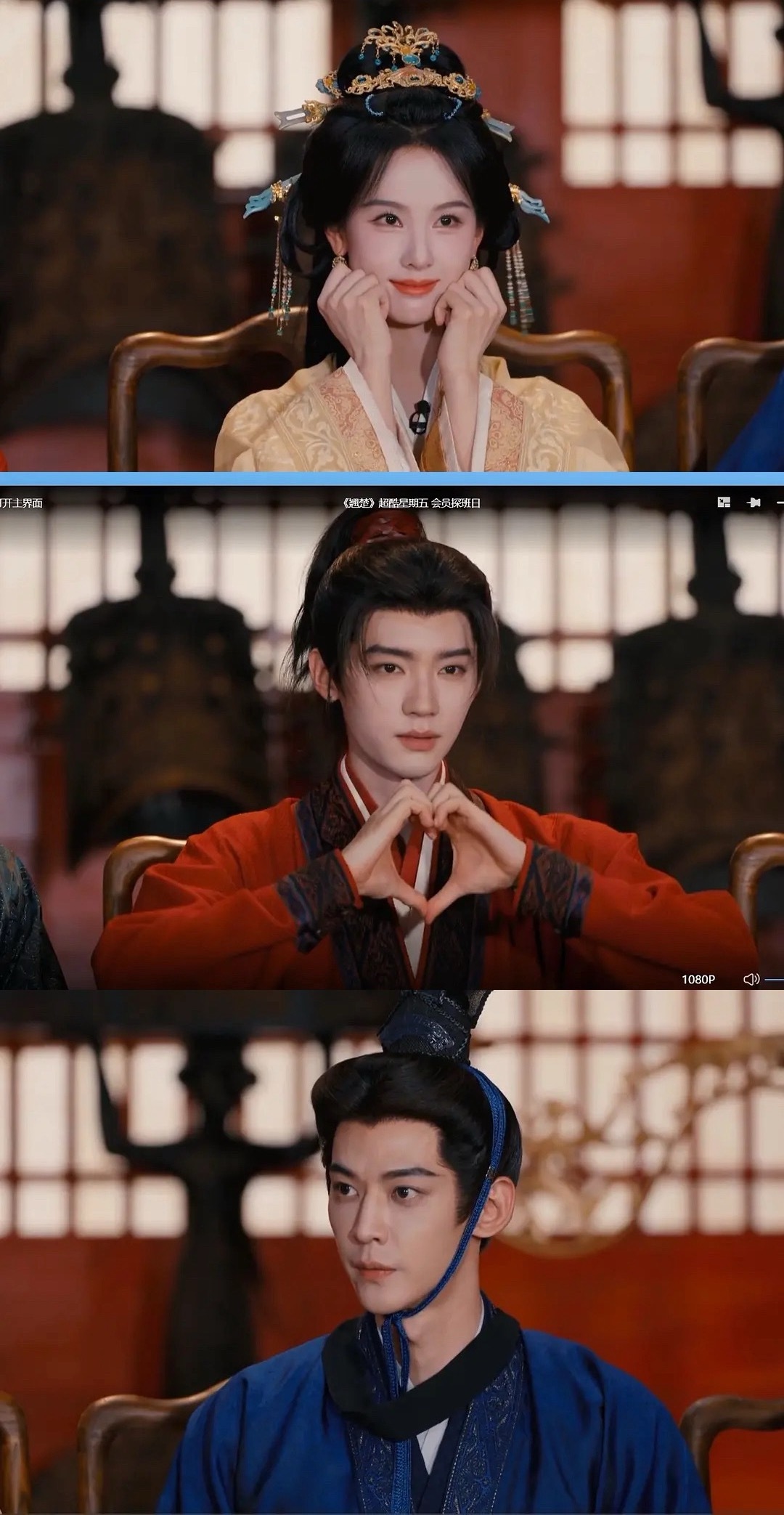 电视剧《翘楚》中男演员的头套每一个都好奇怪，再次让人意识到偶像剧里男的有多重要。