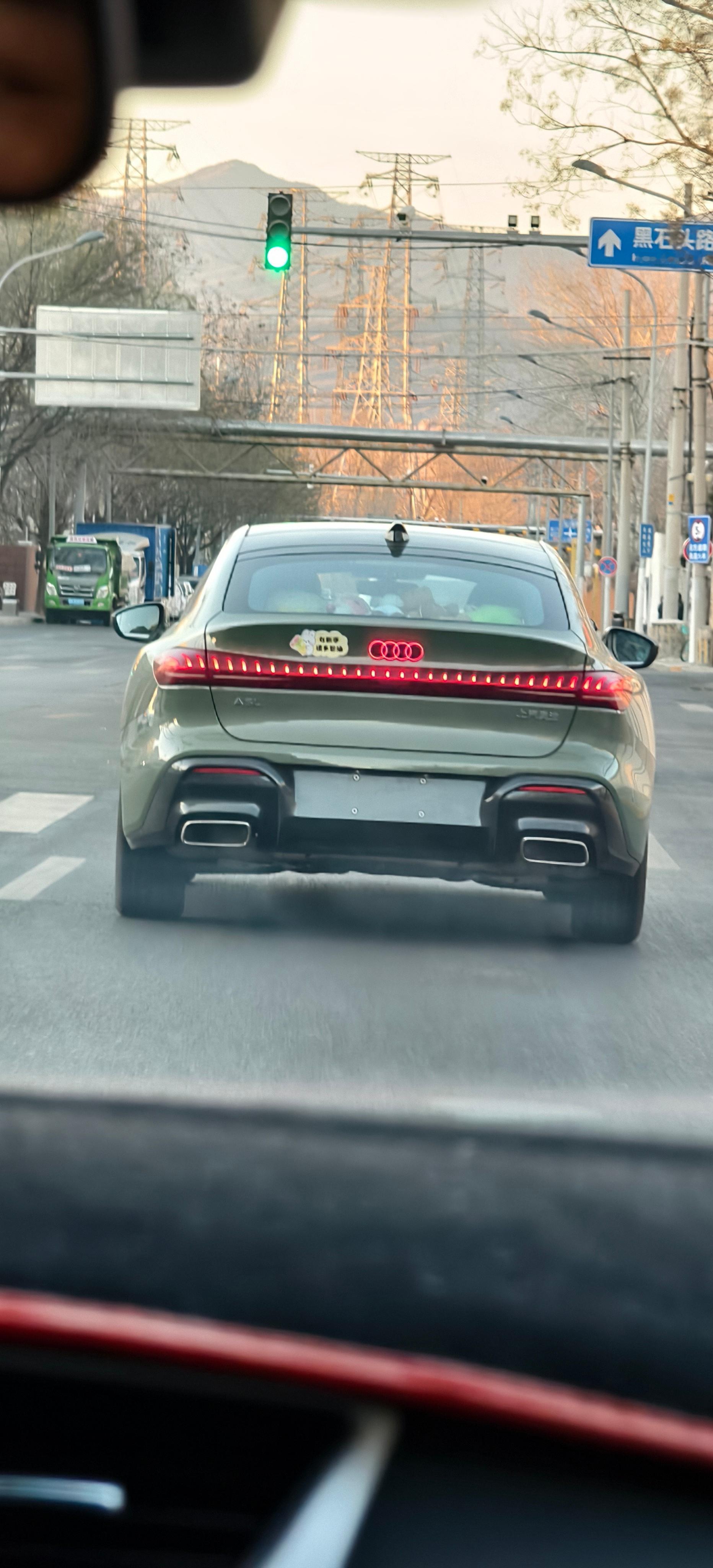 确实很有辨识度～上汽奥迪A5L