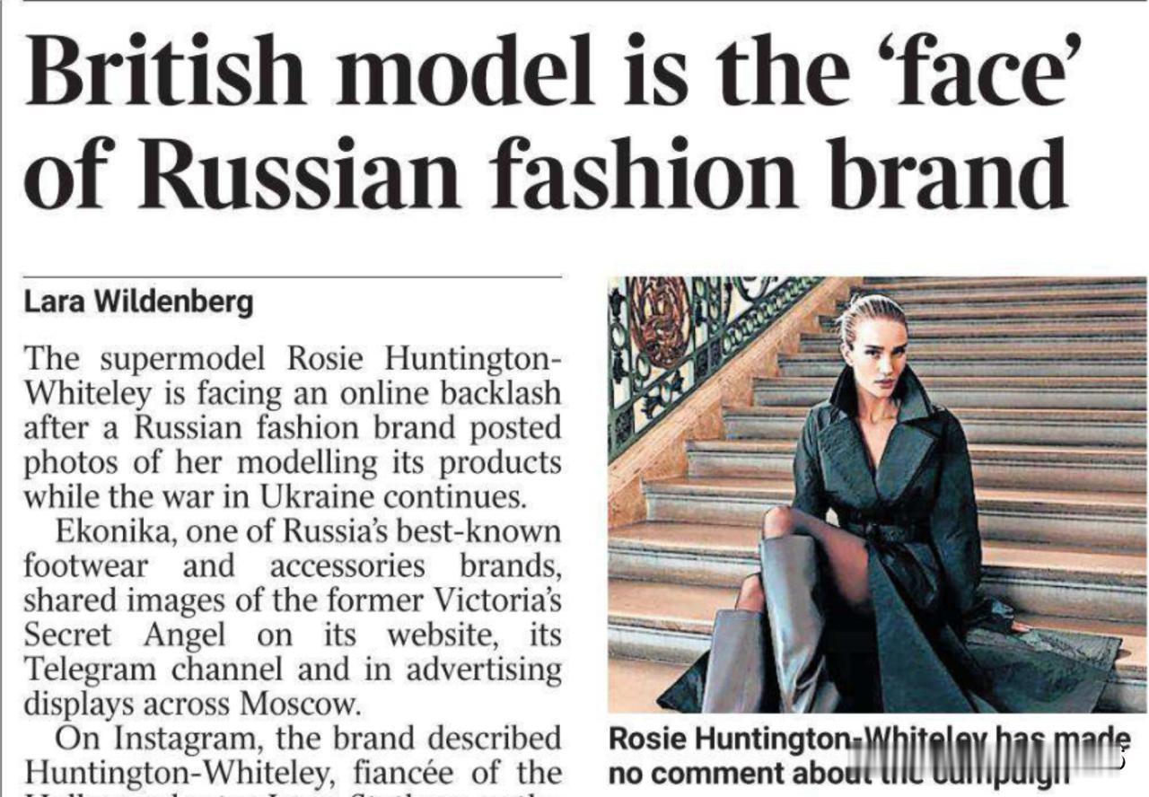 🇬🇧英国媒体对著名模特罗西·汉丁顿-惠特莉（Rosie Huntington