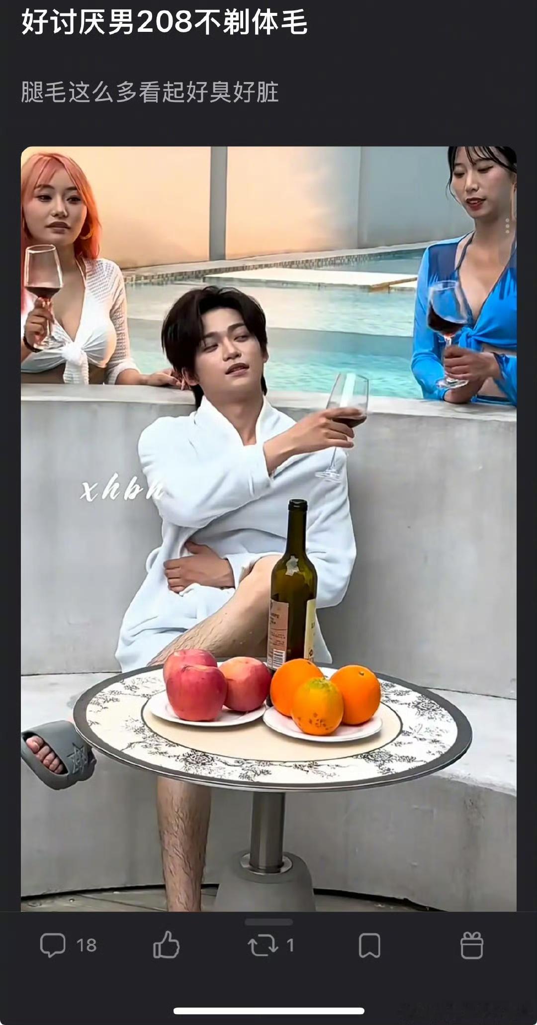 梓渝汗毛梓渝体毛梓渝汗毛，被热议，[鼓掌][鼓掌][鼓掌] ​​​