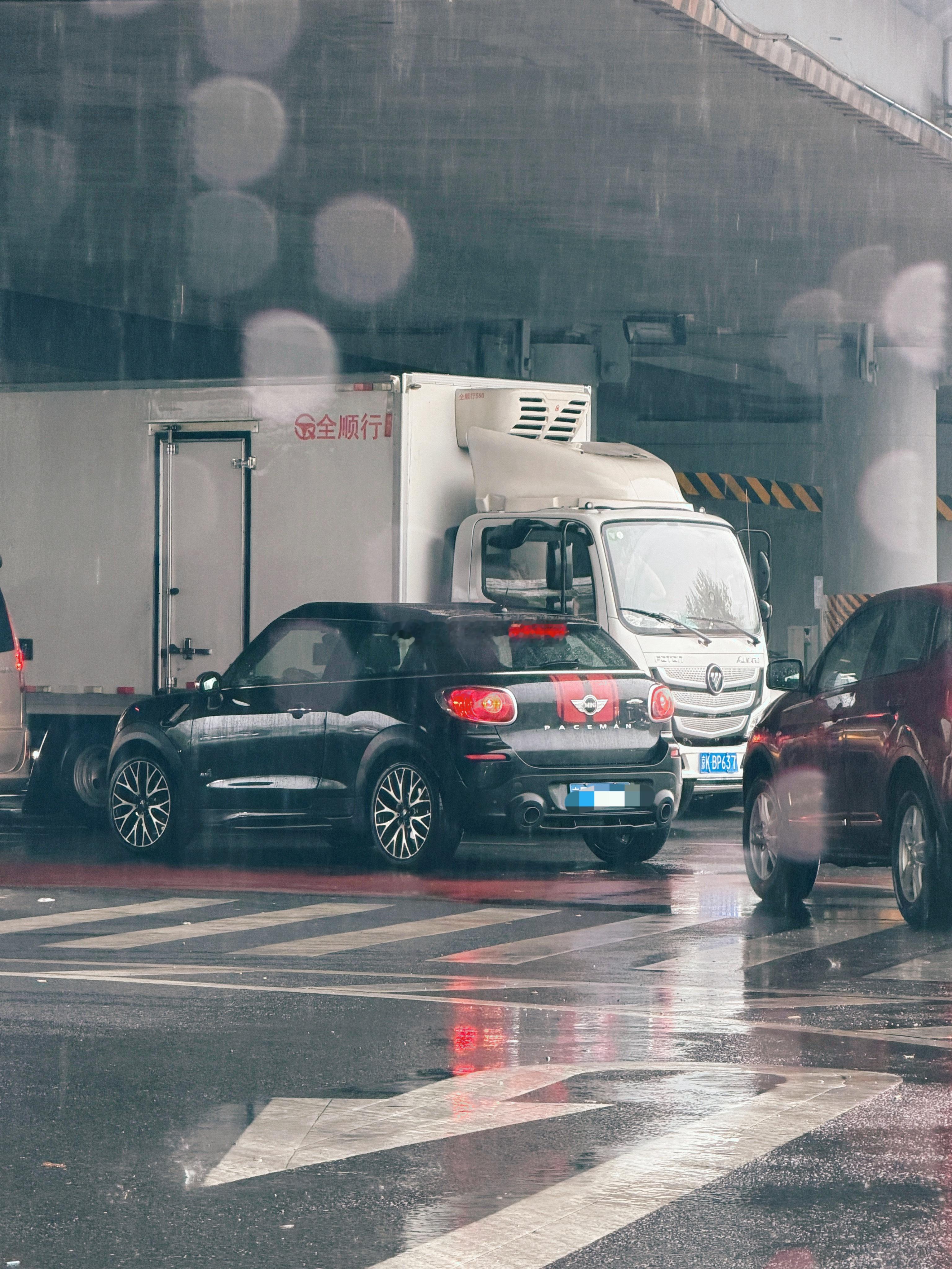 雨中的R61 PACEMAN JCW🌧️梦想家ALI