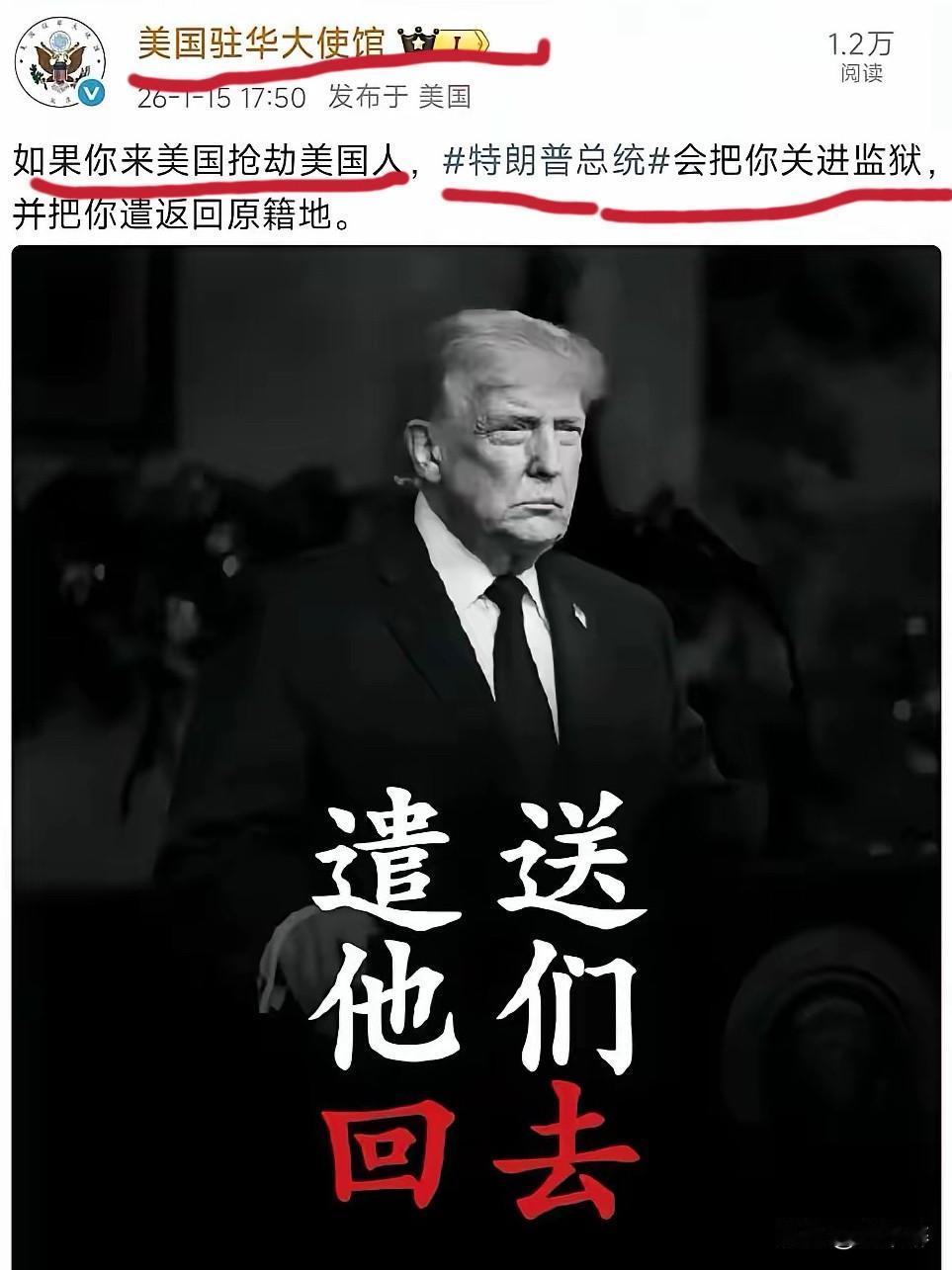 老大就是“老大”！
这个世界，被它绞痛了！