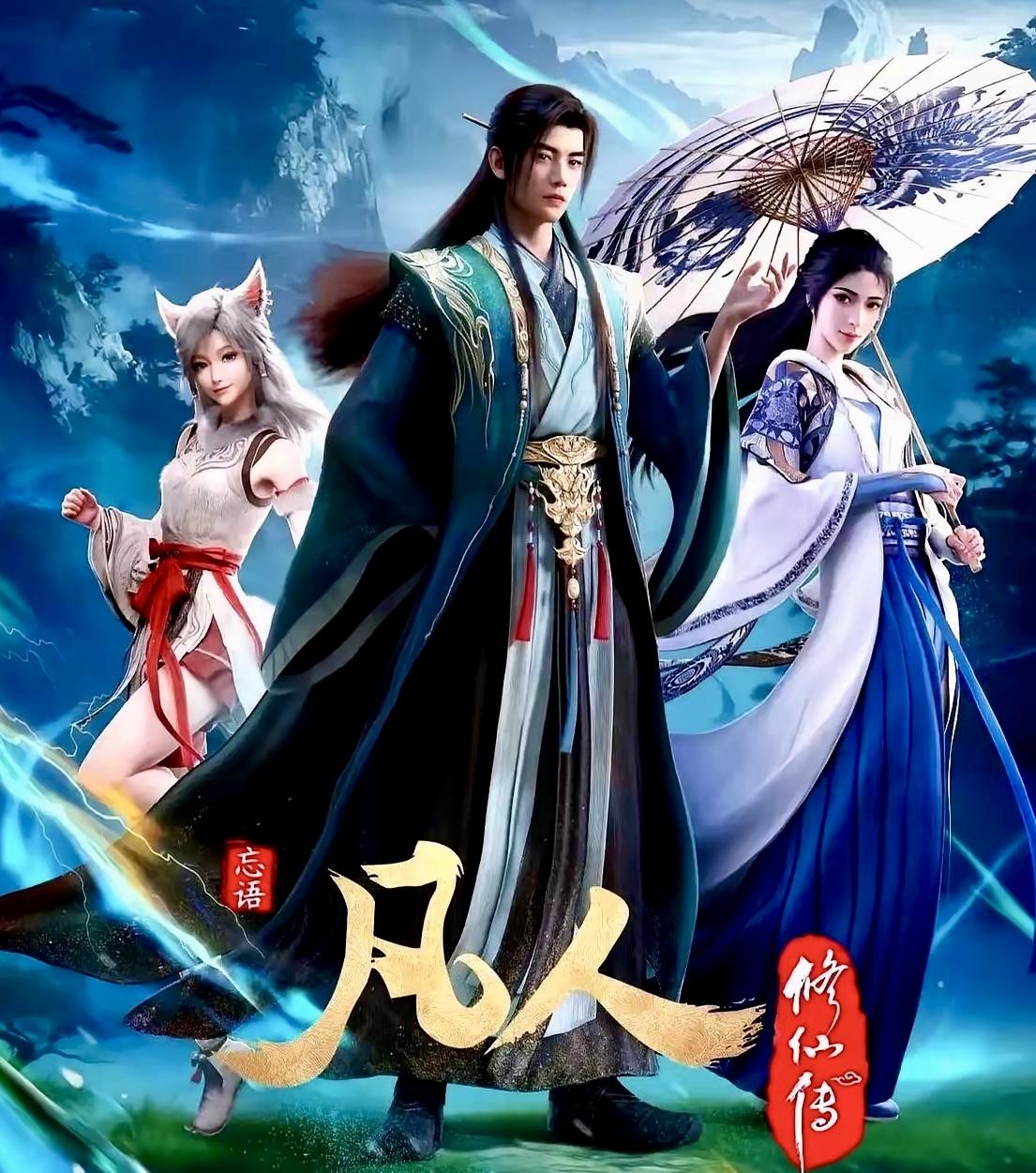 韩立冰凤传送乱星海

极北冰海的小极宫，杀声震天，寒气刺骨。

韩立藏在殿柱后，