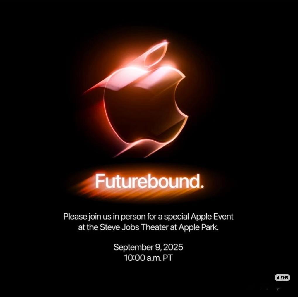 iPhone17发布会邀请函曝光 我确实是没收到，不知道真假[允悲] ​​​