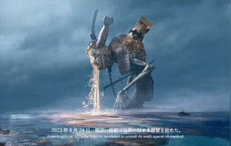 美国为何不拦着日本排放核污水？

说白了美国和日本一样极端自私！日本之所以能够畅