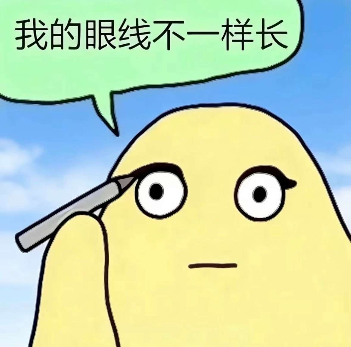 哈哈哈哈哈哈哈哈哈哈哈哈 