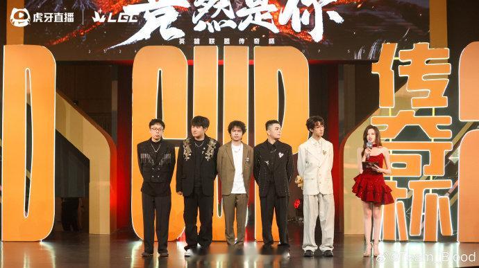 S2估计冠军还是BL队，整个队伍太默契了队伍又没有什么很明显的短板，中野辅，你说
