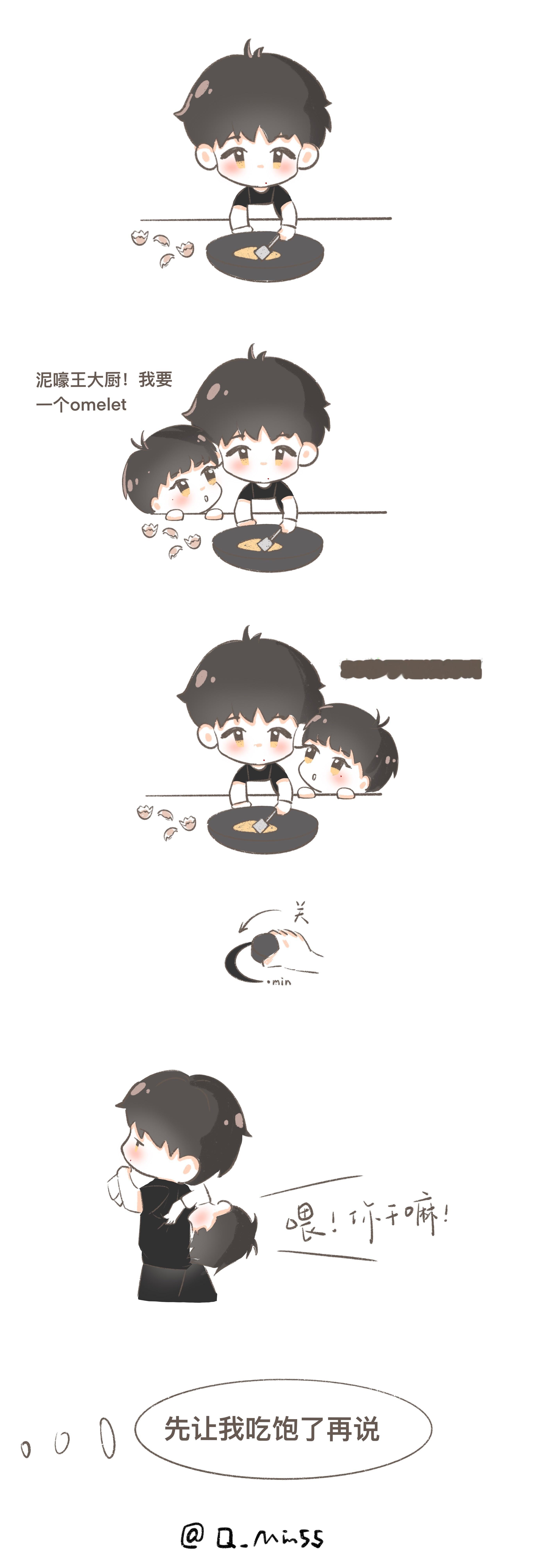 你好 吃点omelet吗 ​  ​​​