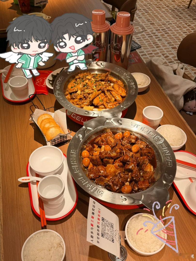 ···☆「許願の日= ω =!!!」★··· 