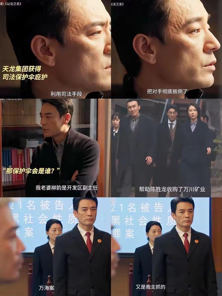 李光洁回应李人骏是愚民阵营 看李光洁直播回应角色争议，那股子一本正经的幽默劲儿绝