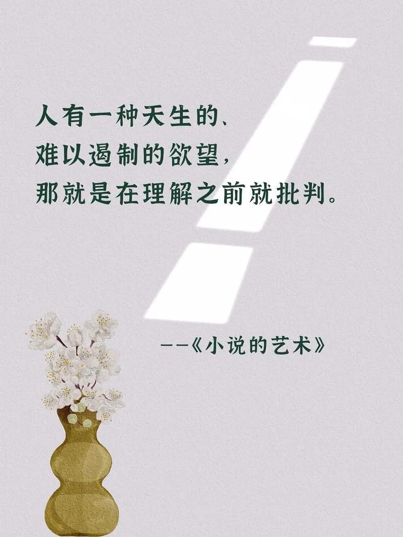 永远不要认为我们可以逃避，我们的每一步都决定着最后的结局，我们的脚步正走向我们自