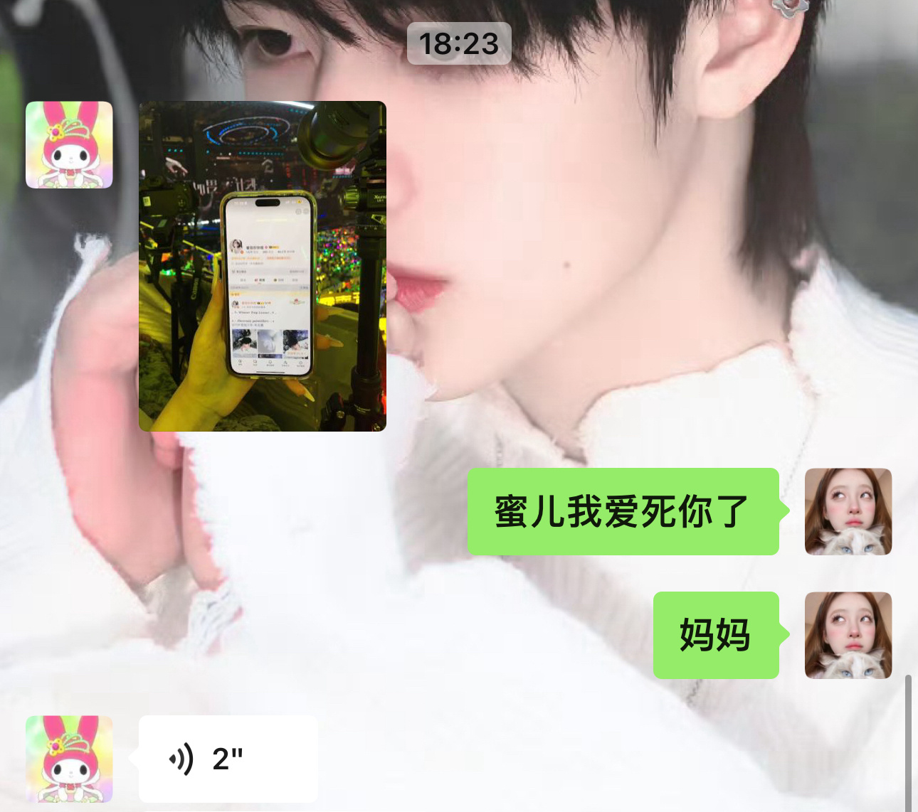 我没说她也给我带了 开心[围观][围观][围观][围观][围观]​​​